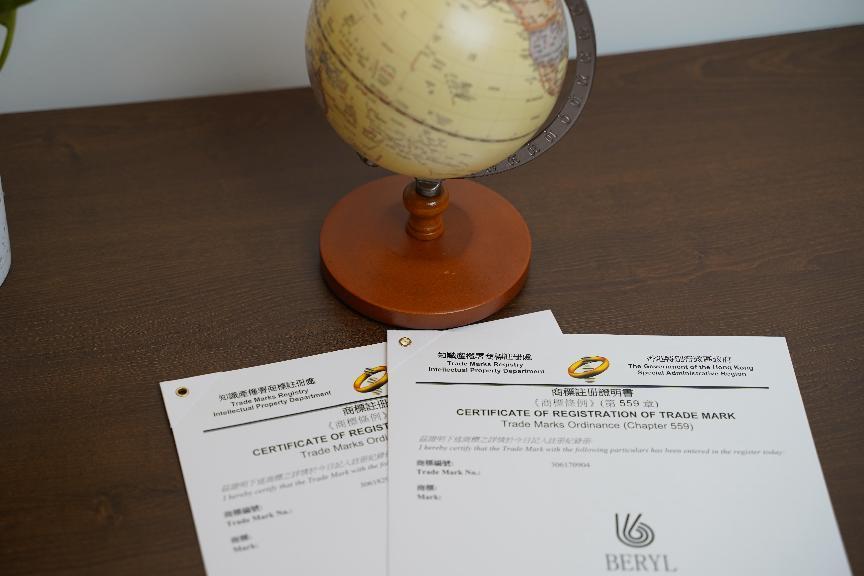 商标国际注册 商标国际注册