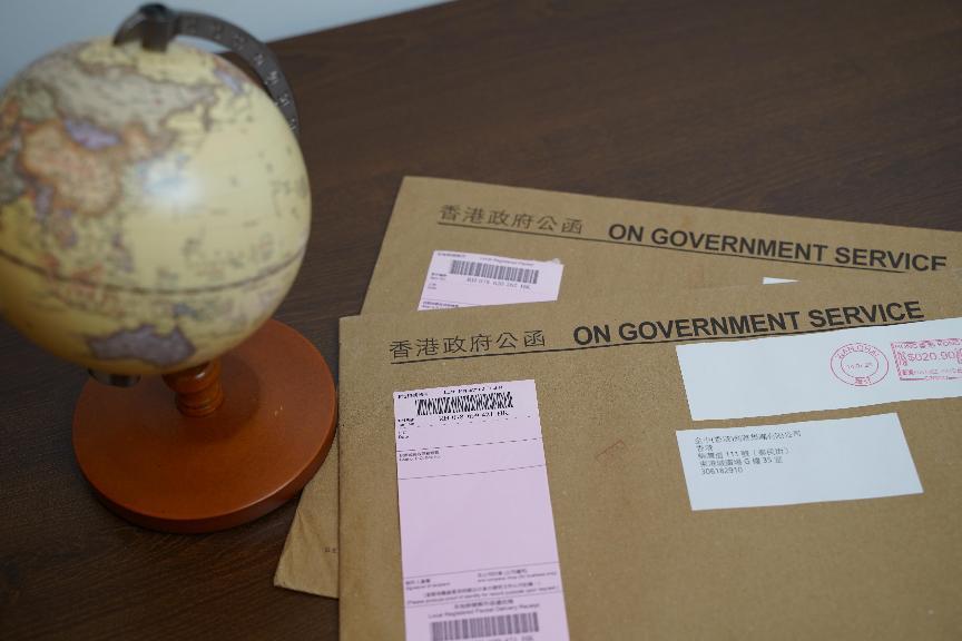 你需要做香港律师公证吗?需要注意什么?