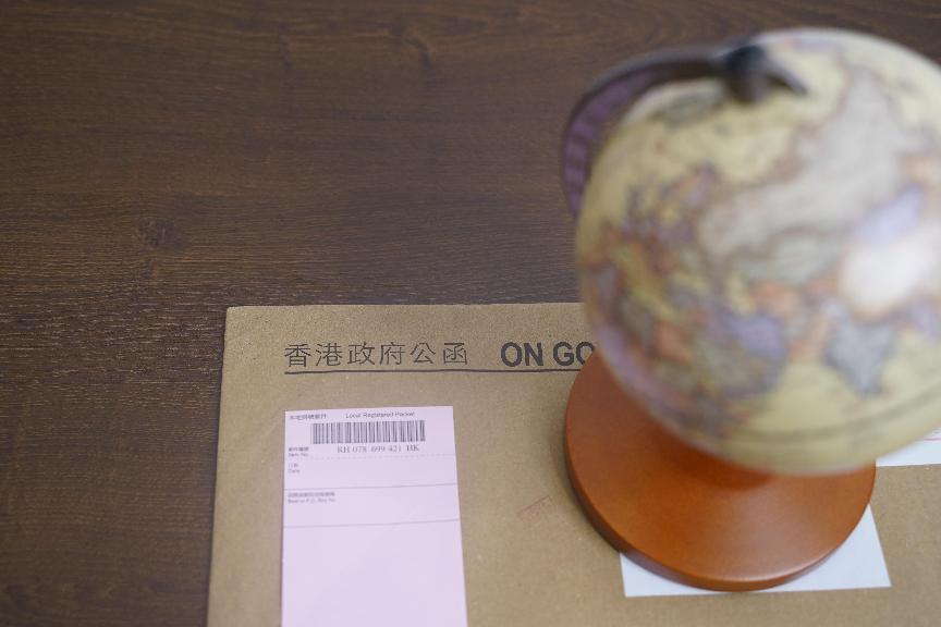 香港律师公证 香港律师公证