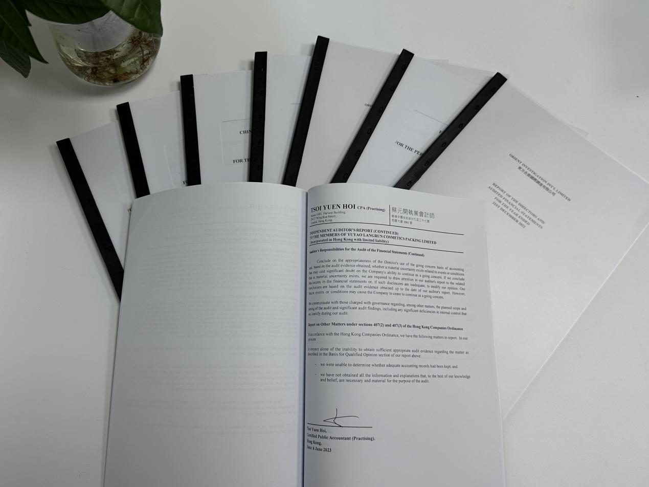 海外公司年审 海外公司年审