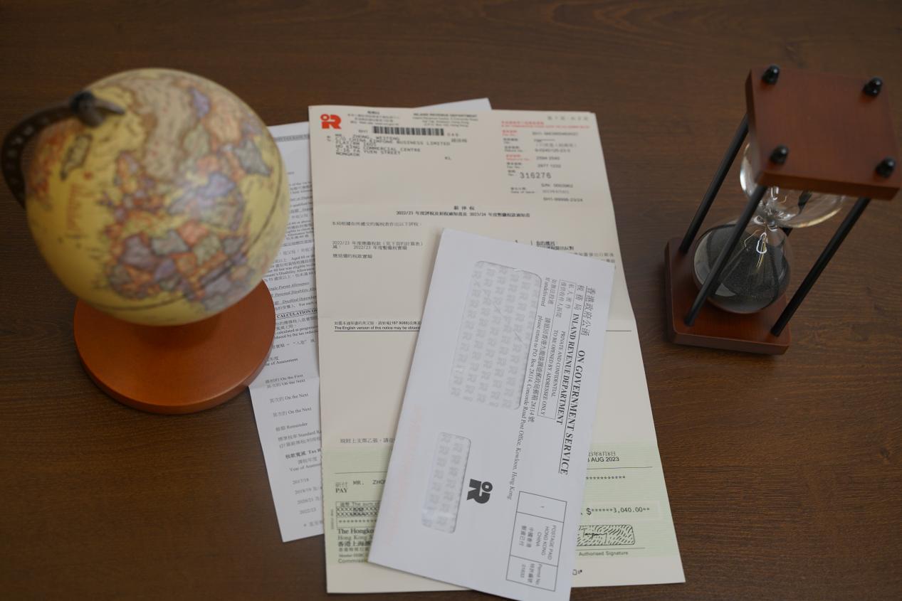 香港公司做账报税 香港公司做账报税