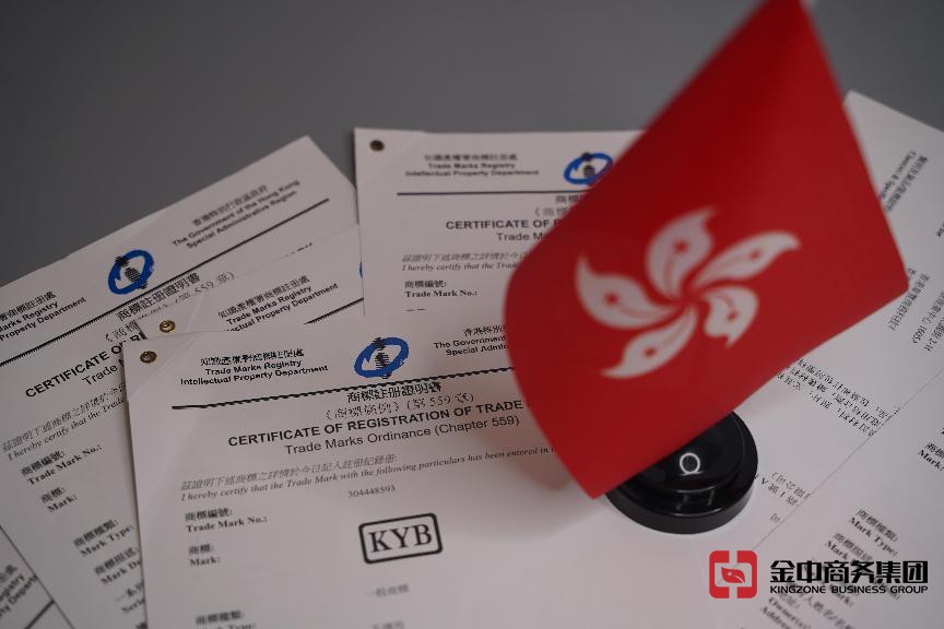 您的商标安全吗？获得国际保护了吗？注册国际商标刻不容缓！