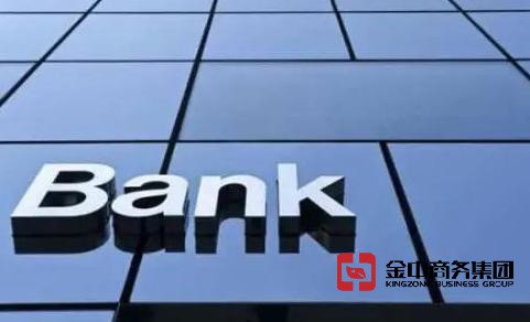 新加坡银行开户 新加坡银行开户