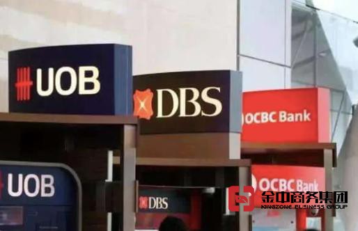 新加坡银行开户 新加坡银行开户
