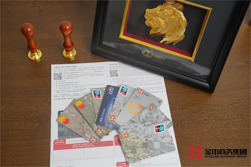 香港个人开户攻略丨您还在疑惑,为何自己开户不成功吗?