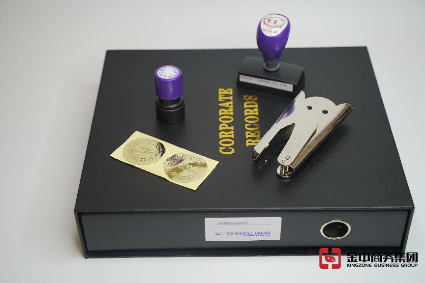 手把手教你如何注册英国公司,一文学会!