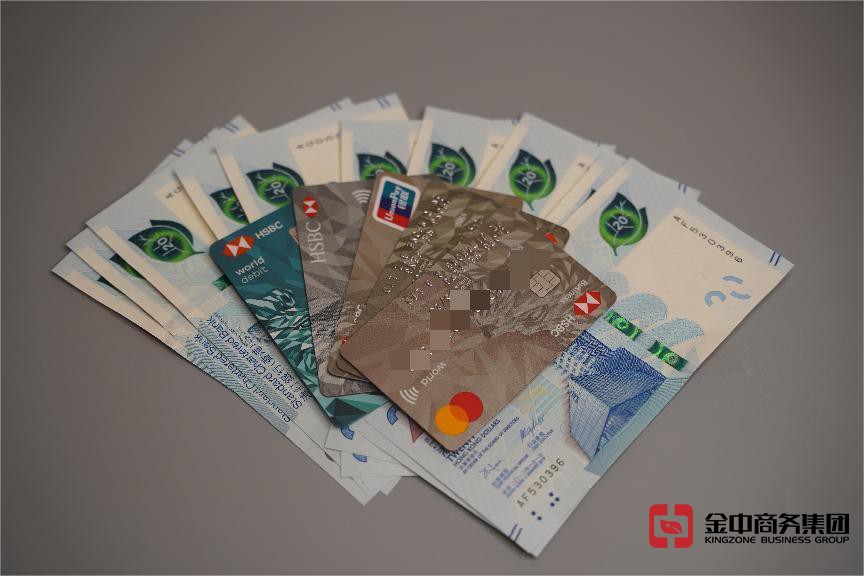 香港个人开户 香港个人开户