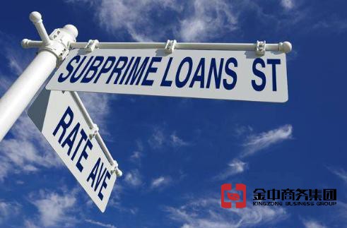 离岸公司是什么,离岸公司怎么记账报税?