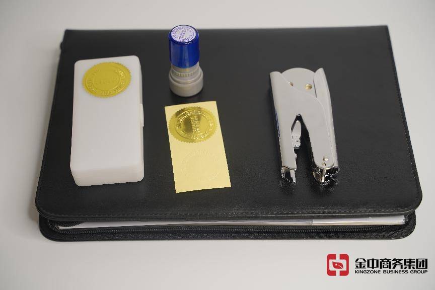 注册海外公司要如何选择国家和地区?有哪些风险?