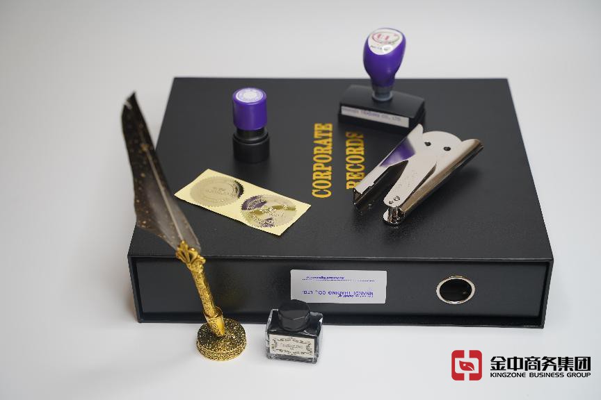 注册美国公司 注册美国公司