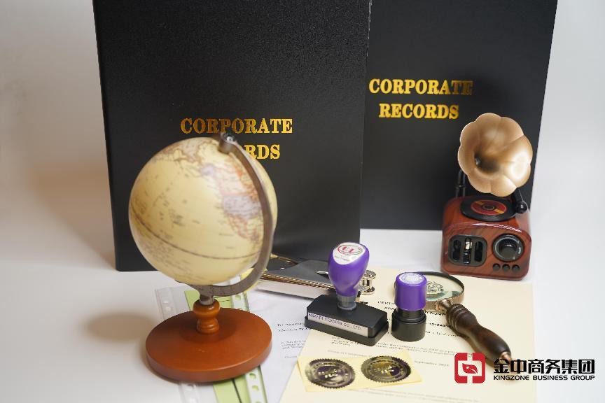 注册美国公司 注册美国公司