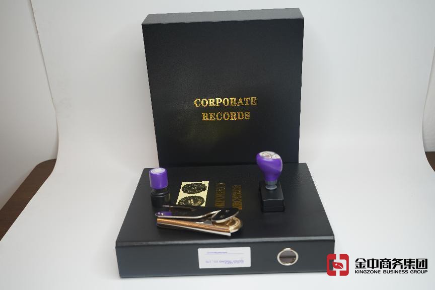 注册美国公司 注册美国公司