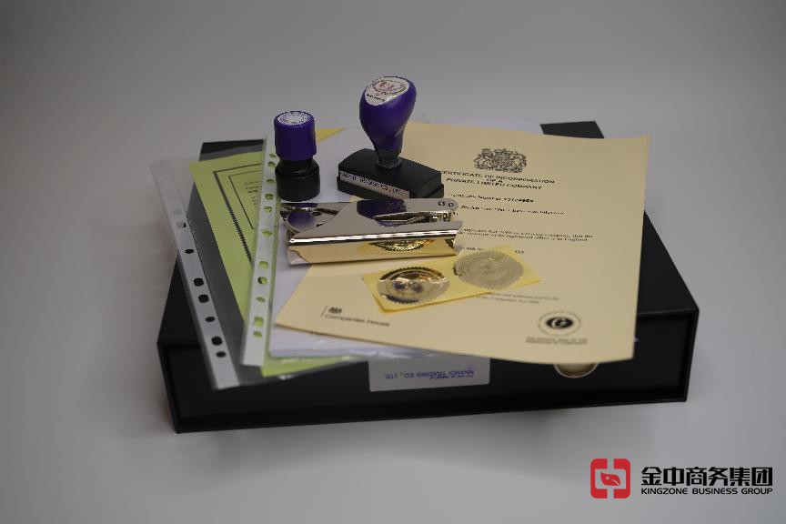 注册美国公司 注册美国公司