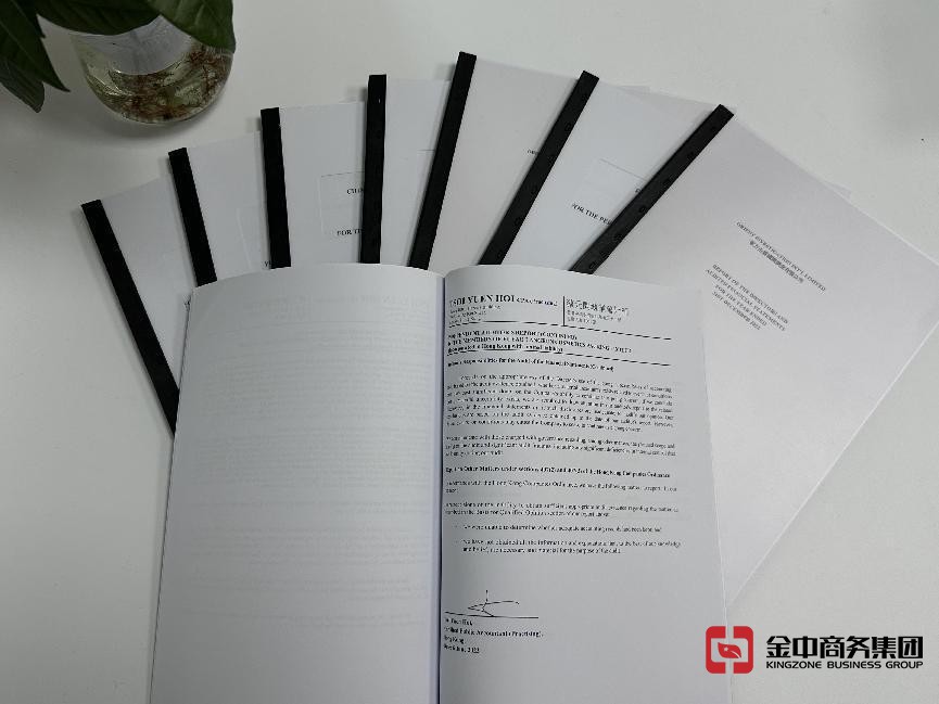 美国公司年审涉及的税务制度!逾期有哪些后果?