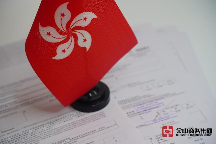 海外公司审计为何对企业发展至关重要?