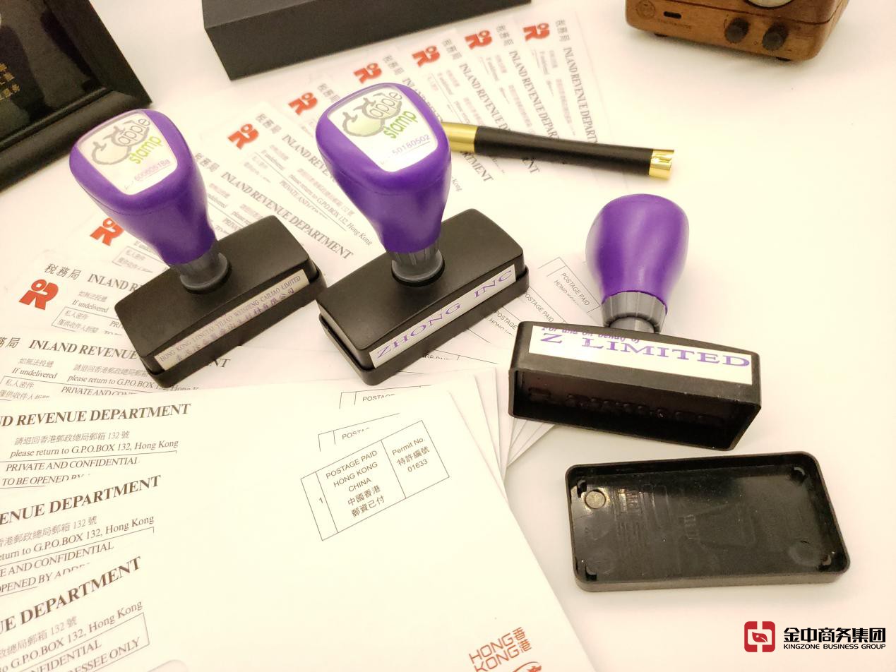 香港公司做账 香港公司做账