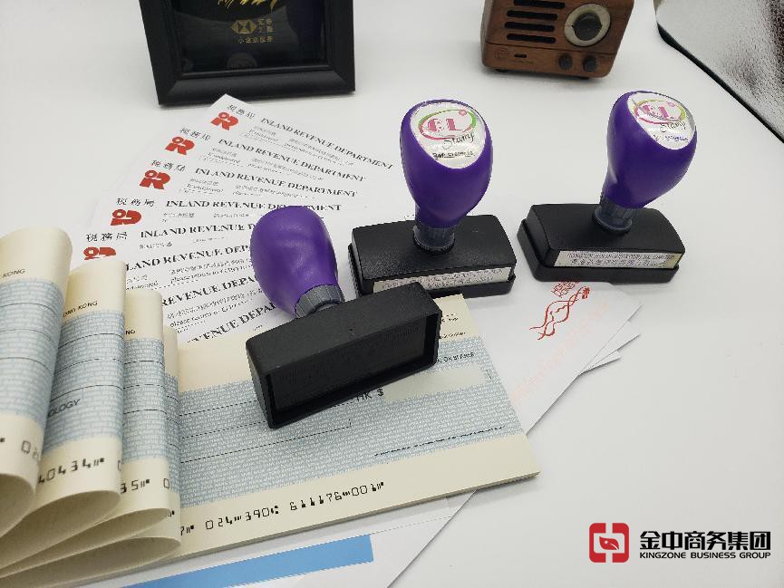 香港公司做账 香港公司做账