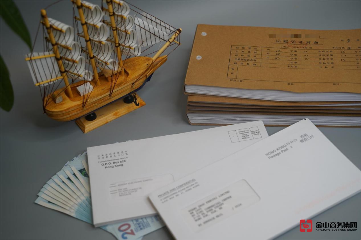 香港公司审计 香港公司审计