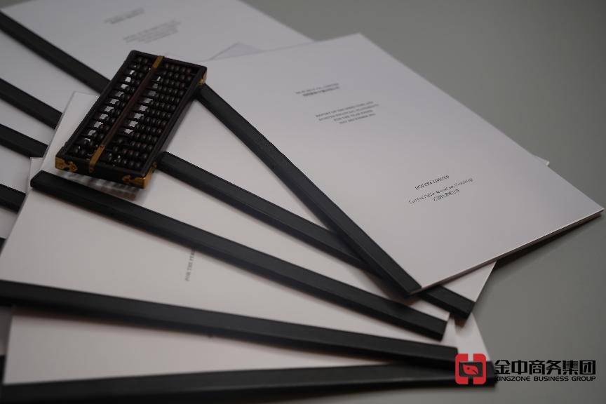 香港公司审计 香港公司审计