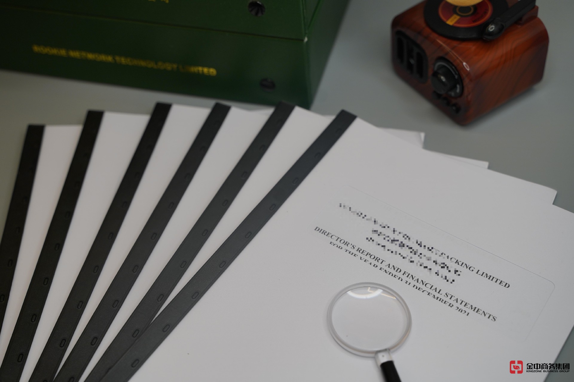 香港公司年审 香港公司年审