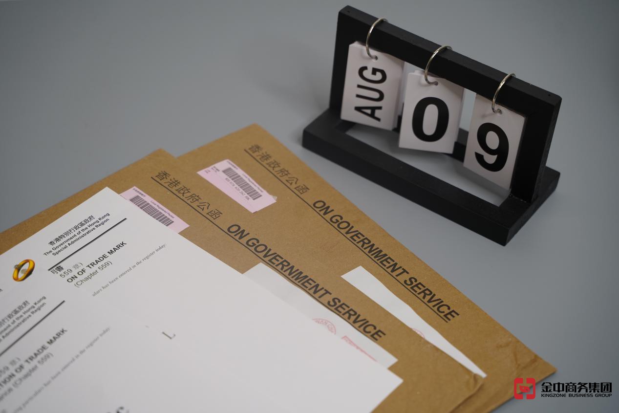 香港商标注册 香港商标注册