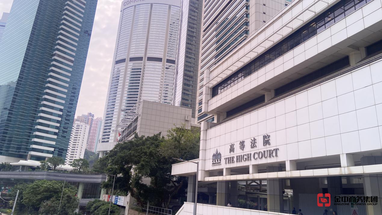 香港商标注册 香港商标注册