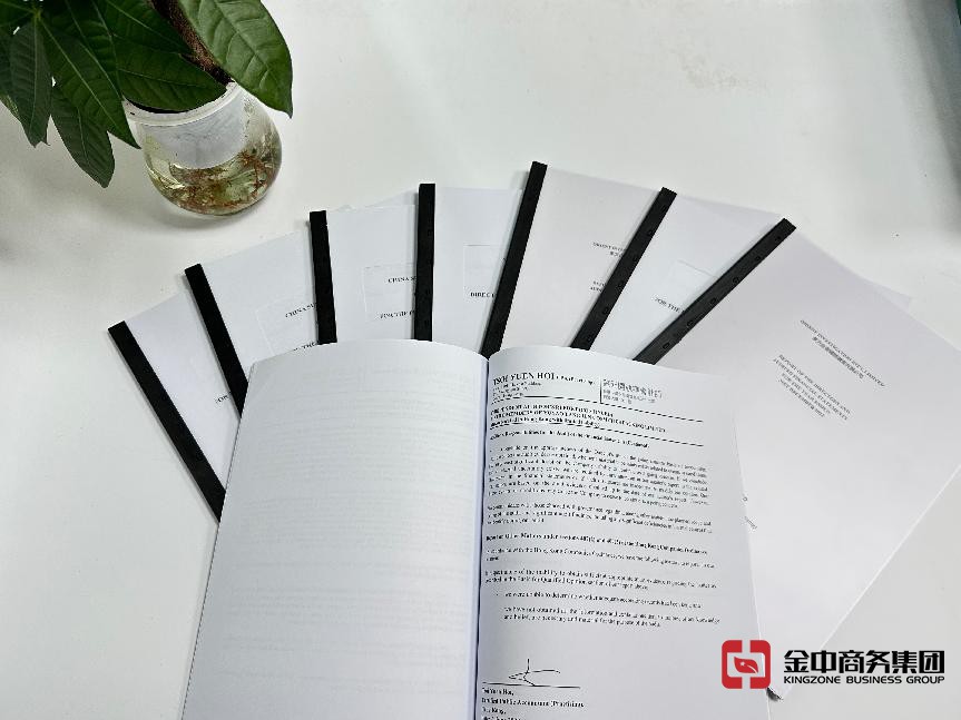 香港公司年审 香港公司年审