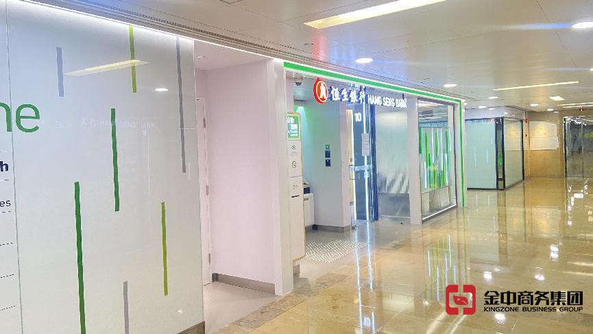 香港银行开户 香港银行开户