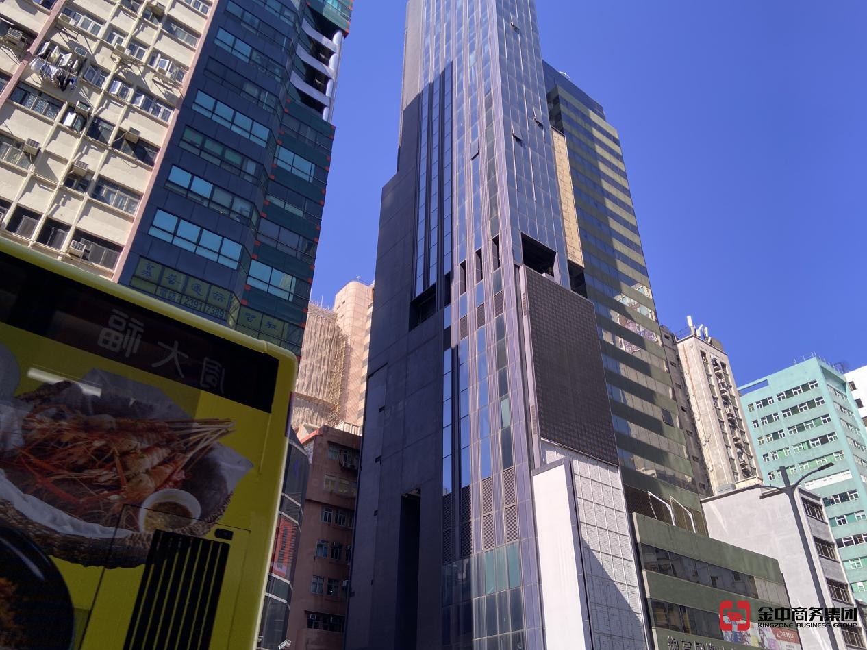 香港房产中介牌照 香港房产中介牌照