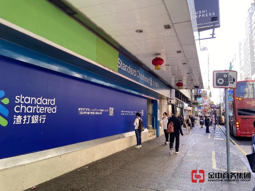 香港银行开户 香港银行开户