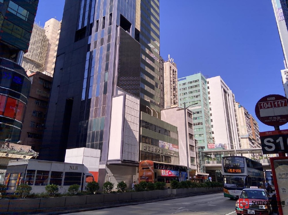 香港旅行社牌照