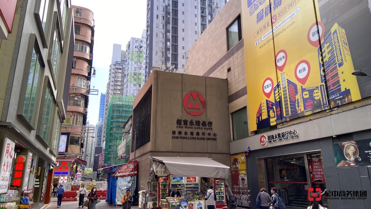 香港公司审计 香港公司审计