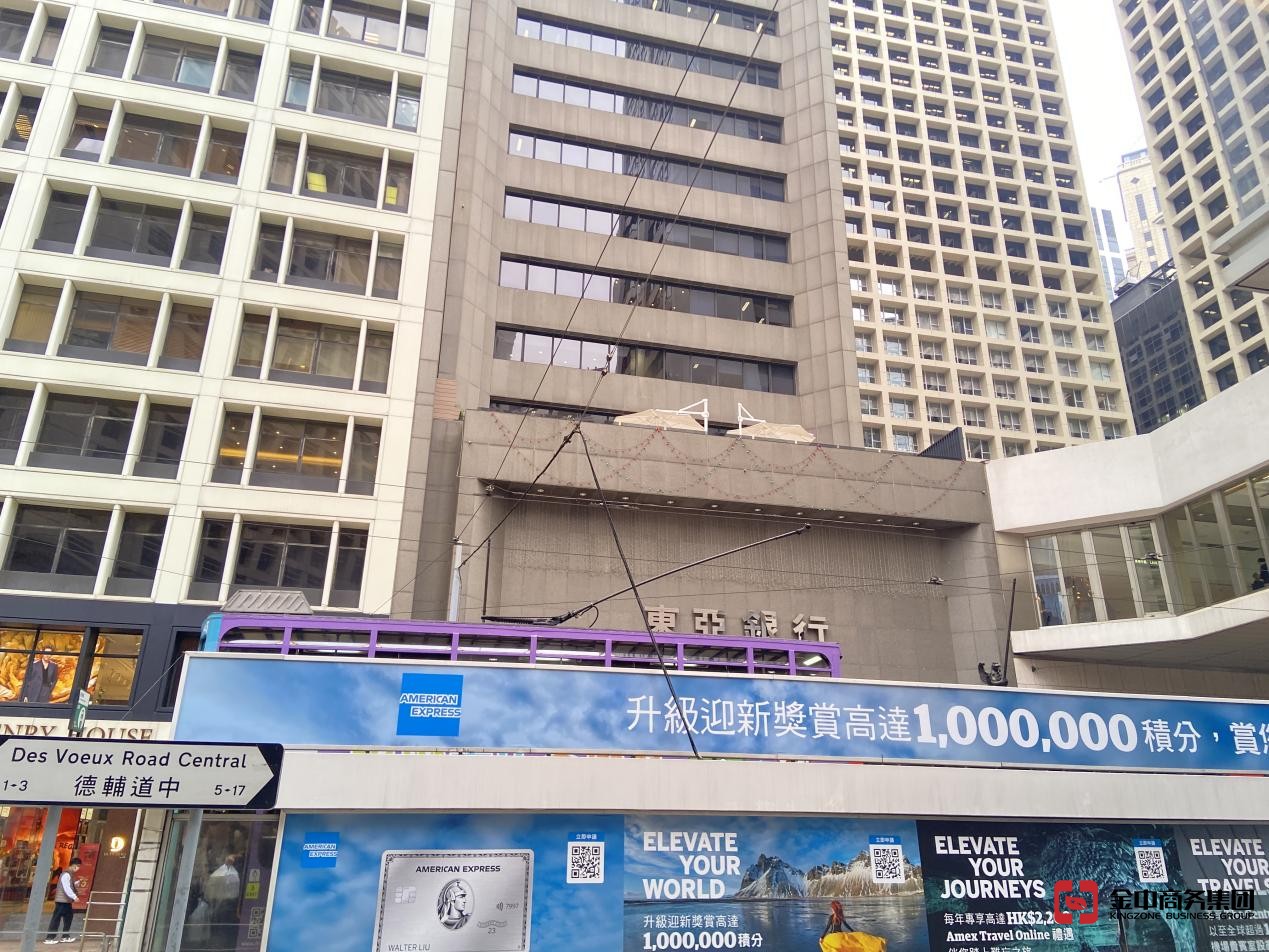 香港公司开户 香港公司开户