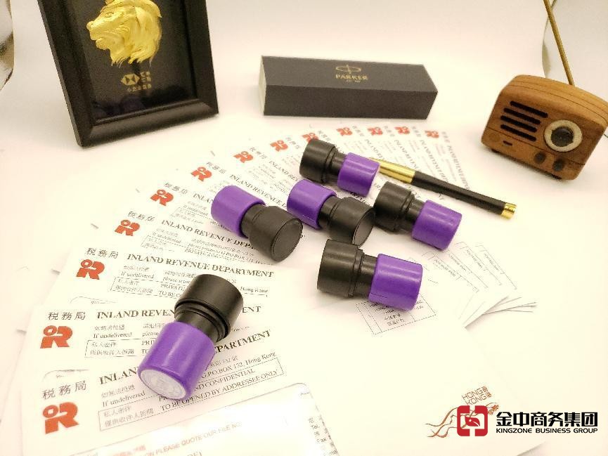 香港公司审计 香港公司审计