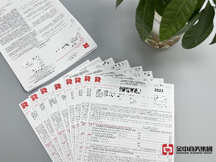 香港公司审计 香港公司审计