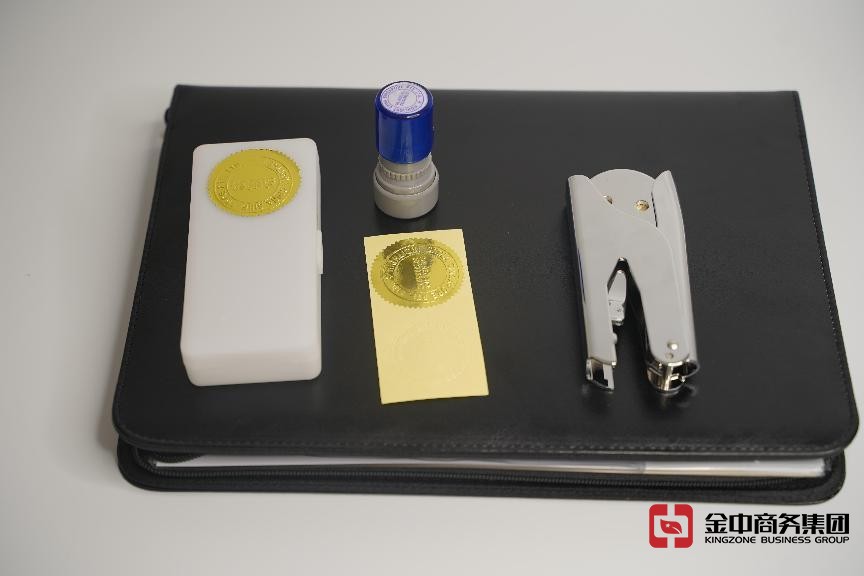 新加坡公司注册的注册资本怎么填?