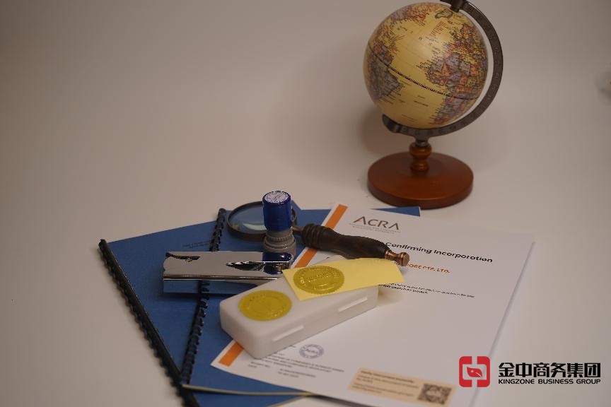 新加坡公司注册 新加坡公司注册