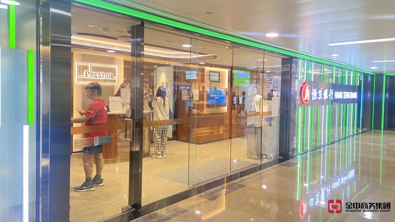 香港公司税务申报 香港公司税务申报