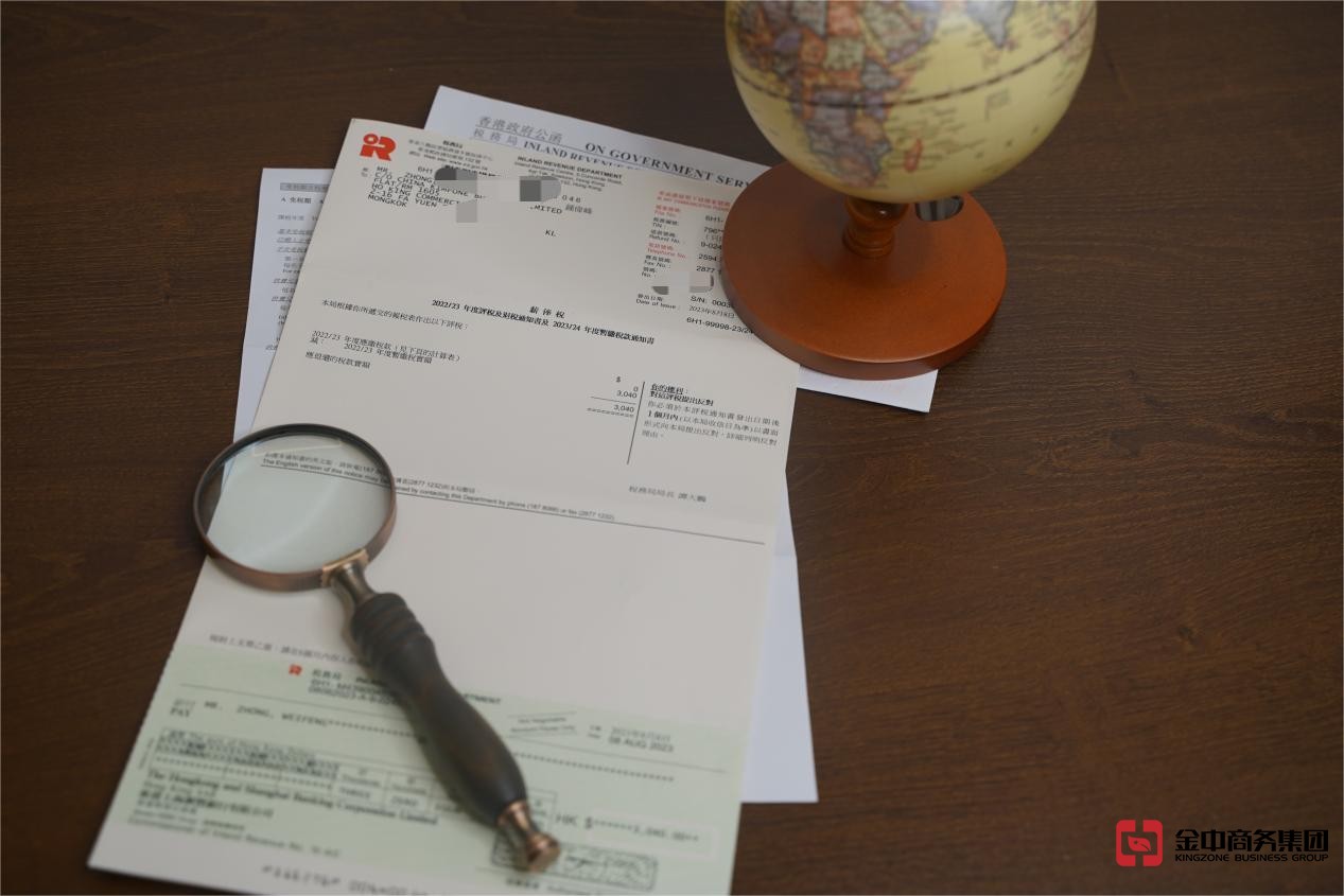 香港公司审计做账 香港公司审计做账