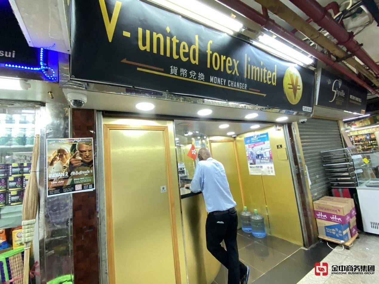 香港钱庄牌照 香港钱庄牌照