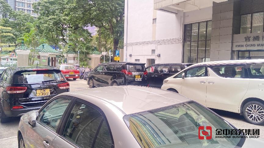 香港公司注册 香港公司注册