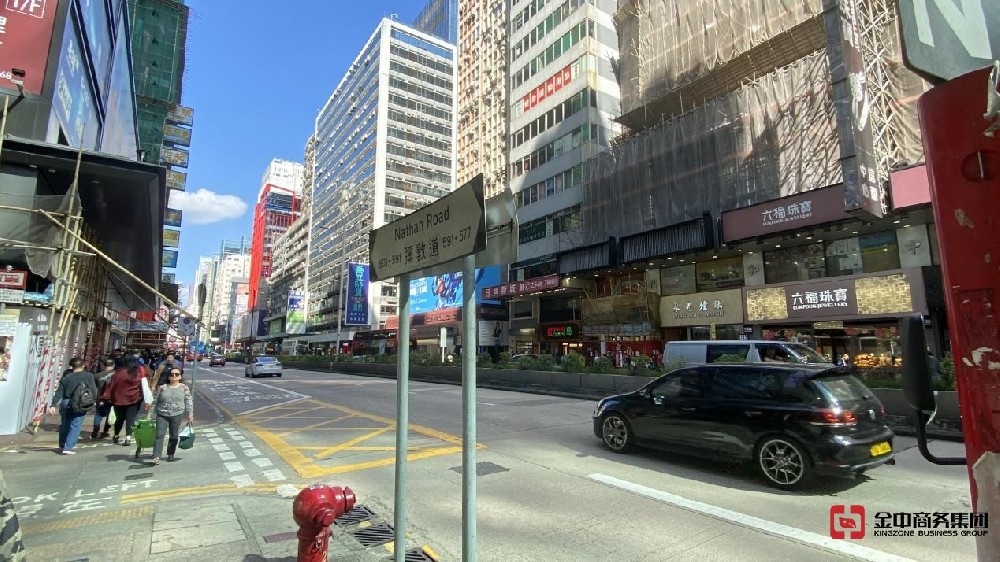 香港放债人牌照