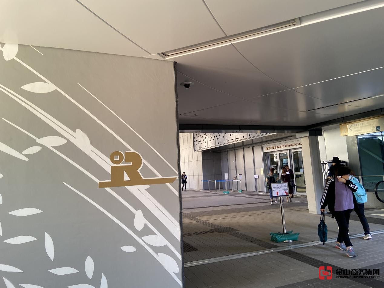 香港居民身份证明书