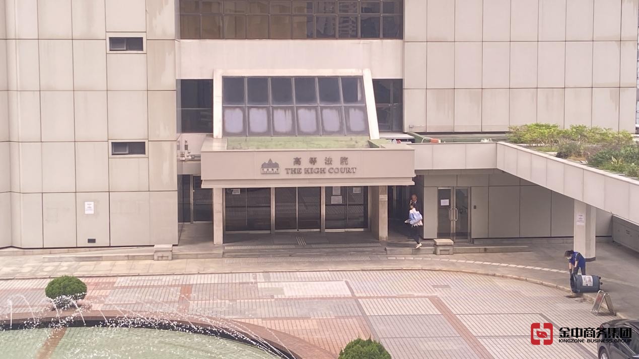 香港公司审计 香港公司审计