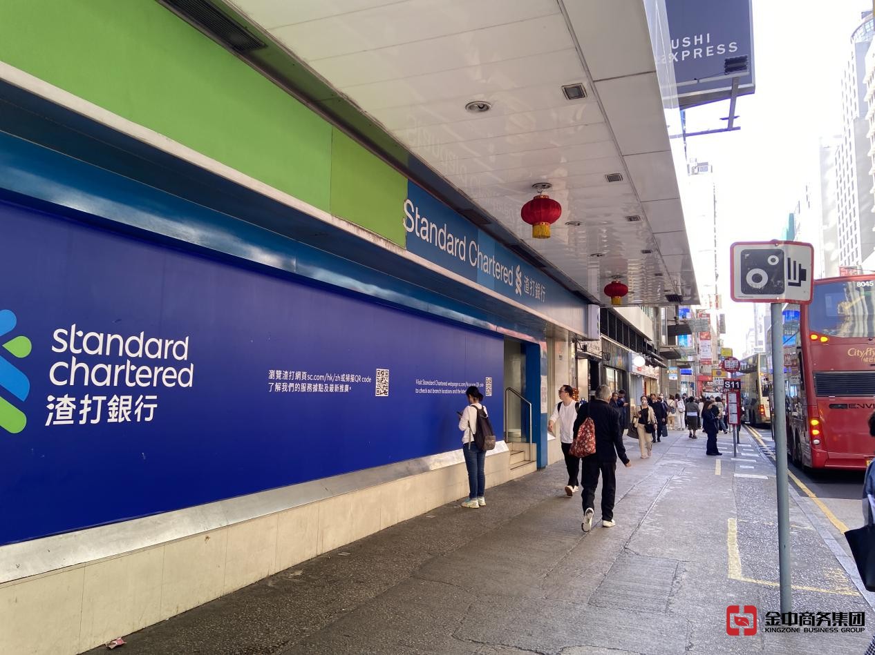 香港服务提供者证明书