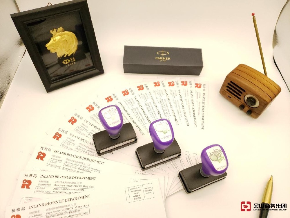 香港公司审计完整指南:时间、流程和要求