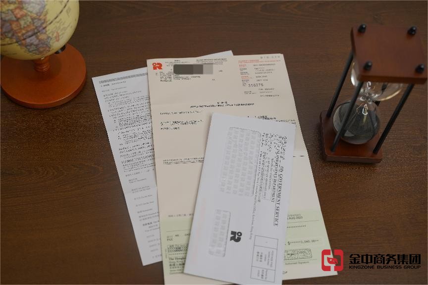 香港公司审计 香港公司审计