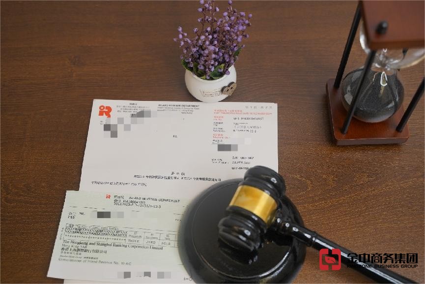 香港公司报税 香港公司报税