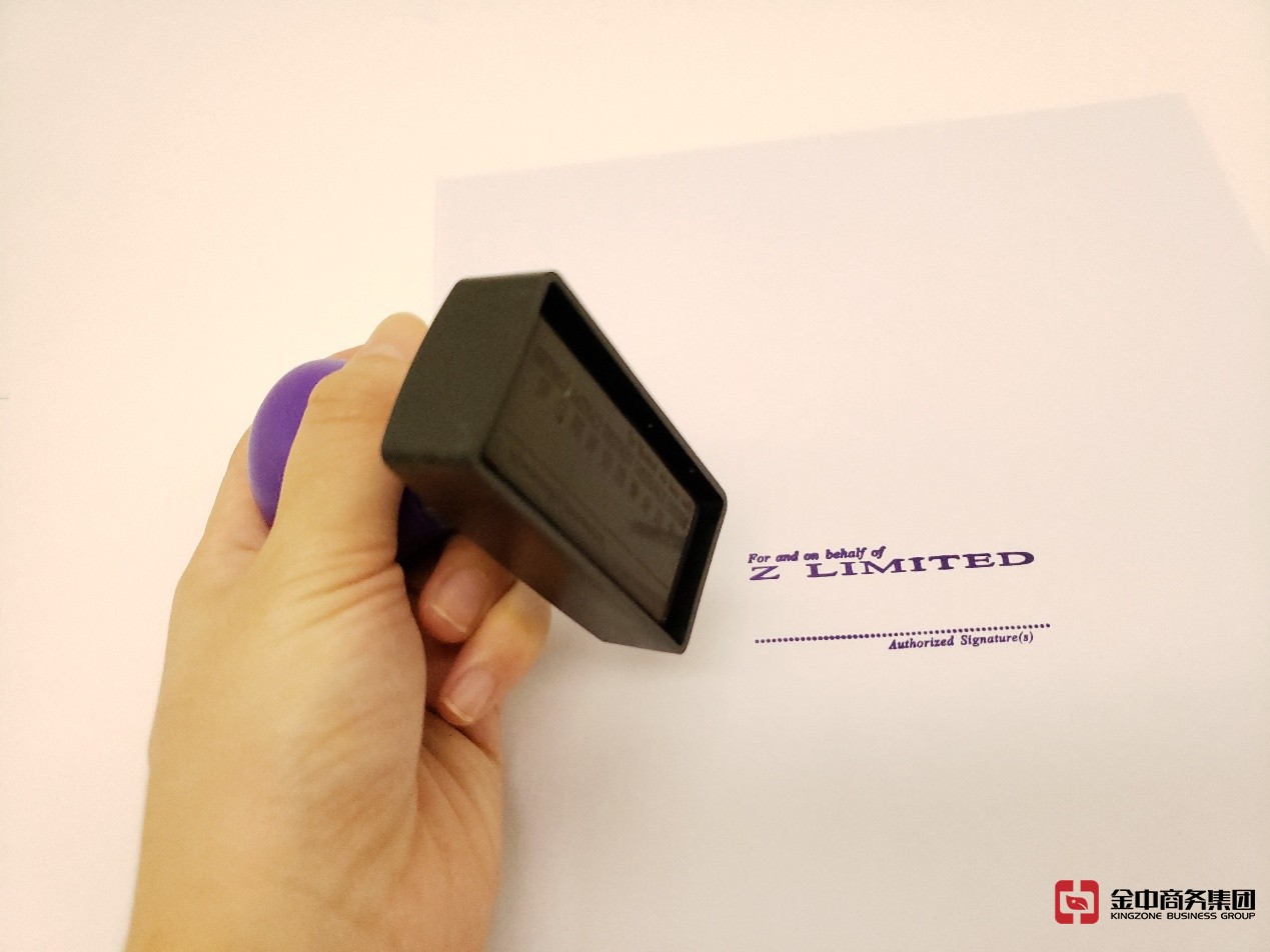 香港公司审计 香港公司审计