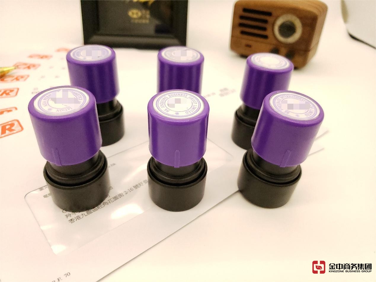 香港放债人牌照